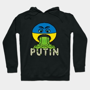 Funny Anti Putin Vomit Emoji Hoodie